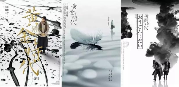 函授大专怎么考学位证