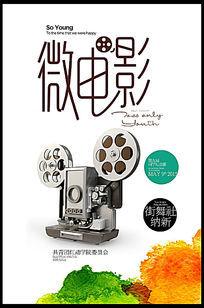 赫尔大学设计学位证