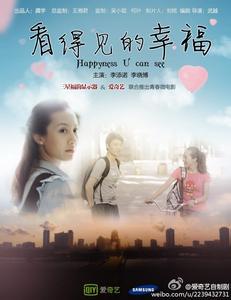 河畔学院文凭毕业证怎么买假的