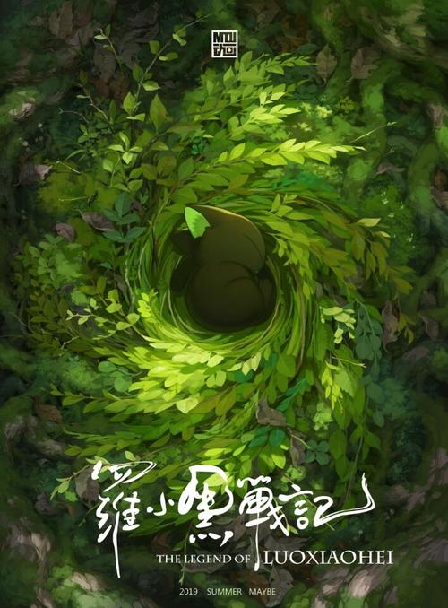 邯郸学院毕业证校长名字